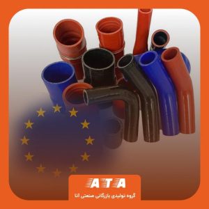 خرید آنلاین جنت سیلیکونی با استاندارد روز اروپا؛ نکات مهم و راهنمای کامل